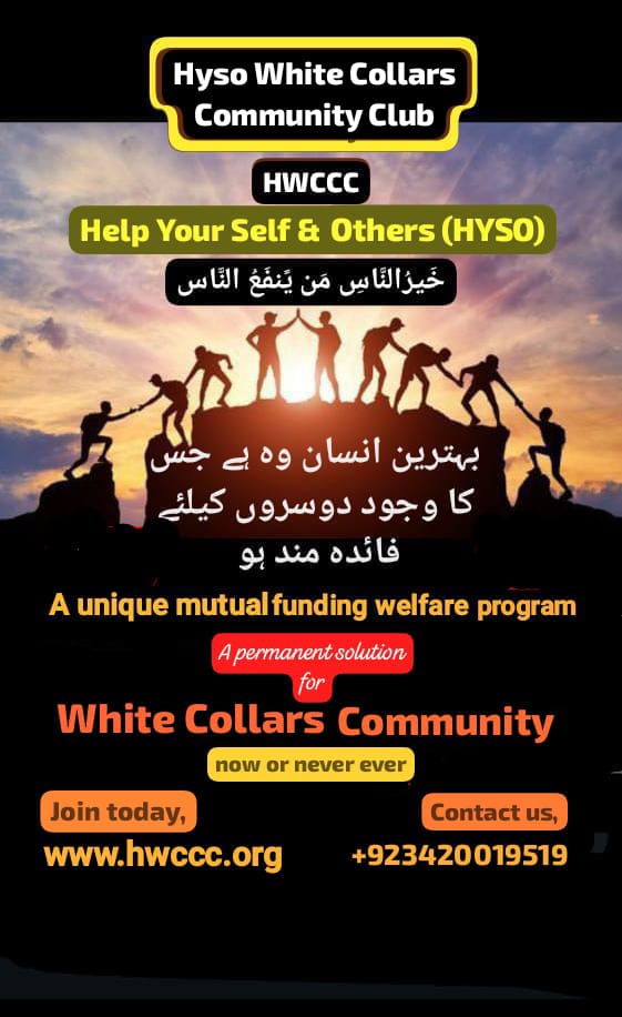 Balaji Investment Service